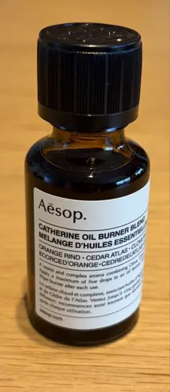 [ほぼ新品] イソップ　オイルバーナー キャンドル付き ブラス オイルバーナー | ホームフレグランス | Aesop (イソップ
