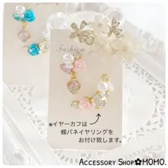 ビジュー♡ピンク.ローズ♡ジルコニア♡イヤーカフ.ハンドメイドピアス♡