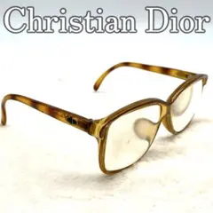 Item thumbnail for item c5a7d493-fc6c-405a-a7c6-be10a43da720