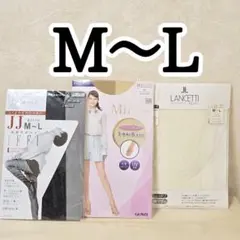 レディース M～L ストッキング サポートタイプ 透明感 パンスト まとめ売り