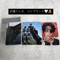 【公式】 TXT ボムギュ　トレカ　セット　범규 BEOMGYU ラキドロ