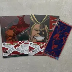 ヒロアカ一番くじG賞クリアファイルセット
