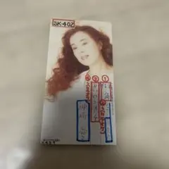 Item thumbnail for item 9b6287f5-a96d-422e-a8bb-35f095e5339e