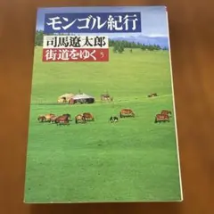 Item thumbnail for item 7138ccbf-6852-46cc-bff5-aeb148732abe