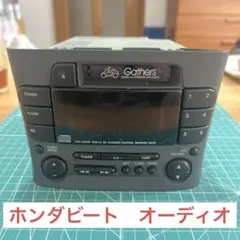 2026年最新】ホンダビート オーディオの人気アイテム - メルカリ