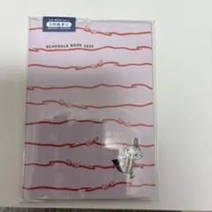 Item thumbnail for item ab72cd27-3841-4763-9a8c-4494e49f2b6f