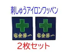 Item thumbnail for item 9f191883-212e-408e-99e5-e672f2b05510