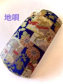 Item thumbnail for item a4d24ea4-63c3-4be7-a363-9fb94cd5014c