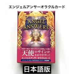 ゆーき様 リクエスト 2点 まとめ商品