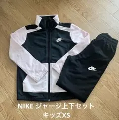 NIKE キッズ ジャージセット 黒とピンク サイズXS