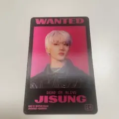 NCT DREAM JISUNG チソン　トレカ　GLITCHMODE