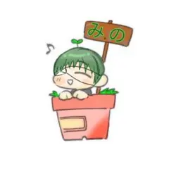 らいら様専用 取引用