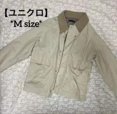 UNIQLO ユニクロ コーデュロイ襟 ジャケット ベージュ Mサイズのサムネイル