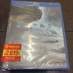 Item thumbnail for item dab77de1-706f-4564-ba7e-20b5a944aa8b