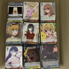 ヴァイスシュヴァルツ まとめ売り　推しの子　約500枚