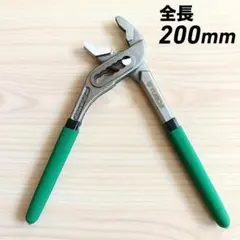 Item thumbnail for item 7cfba873-d9f0-4559-b489-d2328fc6897f