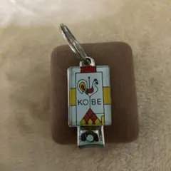 Item thumbnail for item fce4c2fa-1854-4354-98ad-9b5612fcf4b0