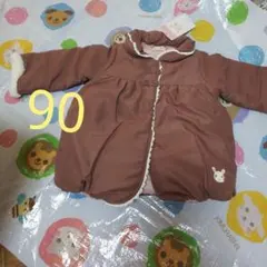 未使用90 中綿アウター