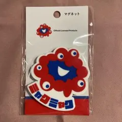 EXPO2025 ミャクミャク　マグネット