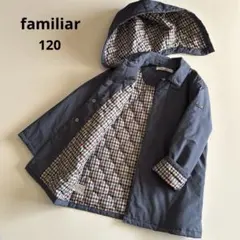 ファミリア　中綿　ジャケット　コート　キルティング　チェック　フード取り外し