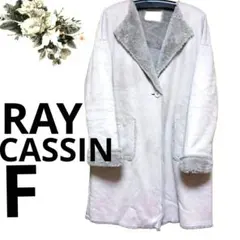 4603♡ 早い者勝ち RAYCASSIN レイカズン ファーコート