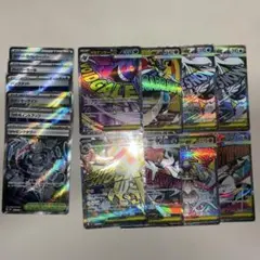 ポケモンカード　メガドリームex MA メガアタックレア　SRおまけ付き