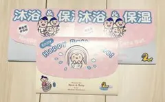 Item thumbnail for item 93917720-3dd8-4b93-866b-ca55eb4bca5c