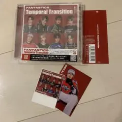 FANTASTICS ミニアルバム　Temporal Transition