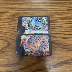 ポケモンフレンダ　スーパートレジャーセット4