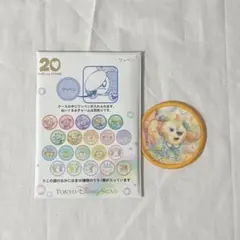 2025年最新】ダッフィーフレンズワッペンの人気アイテム - メルカリ