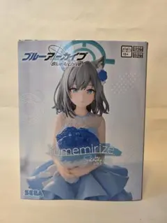 ブルーアーカイブYumemirize“シロコ”