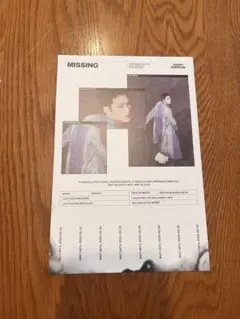 Takku様 リクエスト 2点 まとめ商品