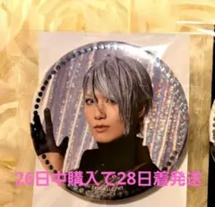 【当日発送】刀ミュ　祝賀祭ランダム缶バッジ 山姥切長義1