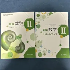 Item thumbnail for item 14ffd7e1-8c36-42dd-965f-20c5fd019d3a