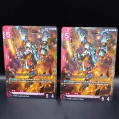 GQuuuuuuX ジークアクス (オメガ・サイコミュ起動時) LR 2枚セット