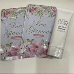 2025年最新】BEEGLAMOURの人気アイテム - メルカリ