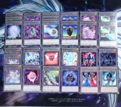 2025年最新】遊戯王の人気アイテム - メルカリ