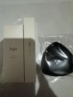 新品未開封 lujo ヒアロニードルクリーム 40g ニードルセラム 9g 