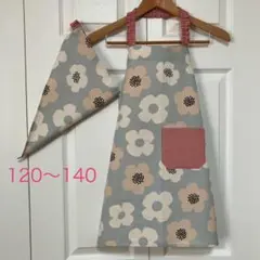 子供 エプロン 三角巾 女の子 120〜140 ハンドメイド フラワー