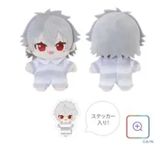 にじさんじ 葛葉 ポージングぬいぐるみ にじぱぺかぶりもの セット