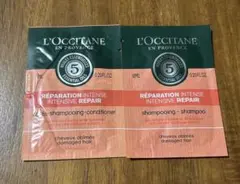L'Occitane Réparationシャンプー・コンディショナー