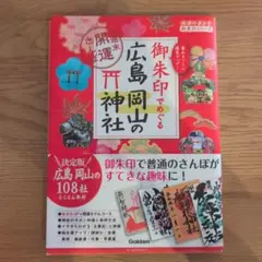 Item thumbnail for item 57e6918d-7d23-4c84-8ffd-895ce356f738