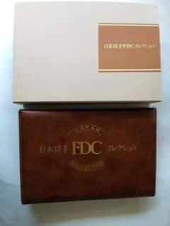 初日カバー 平成元年～3年 ふるさと切手 記念切手 切手 83通ファイル3冊新品 2025年最新】ふるさと 切手 平成3年の人気アイテム - メルカリ