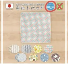 Item thumbnail for item c0de63ab-6261-462b-8a36-adcce5ba40e1