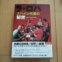 RiNature様 リクエスト 2点 まとめ商品