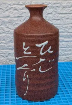 Item thumbnail for item 58dbbe97-a6d0-40a2-bfe2-d12058fbe875