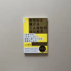 Item thumbnail for item c56d9f91-756d-4349-91e4-8249d3ea69e5