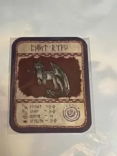 2025年最新】ナイトフューリーの人気アイテム - メルカリ