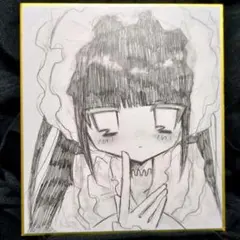 Item thumbnail for item d2ae6ec4-4e02-42f1-8da1-8330ad22bac7