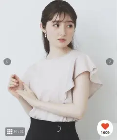 《index》フレアスリーブバックシャントップス